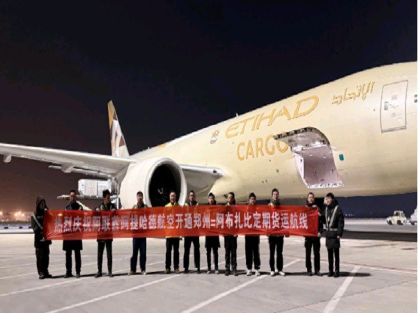 Four new international cargo routes 1 Four new international cargo routes 1
