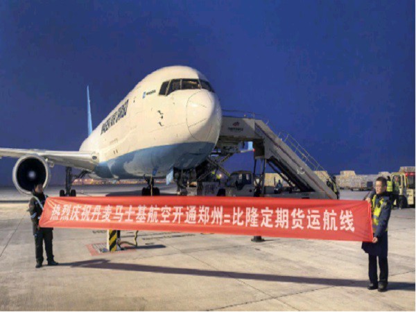 Four new international cargo routes Four new international cargo routes